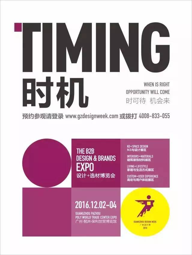 1481274631106232.jpg 1.jpg