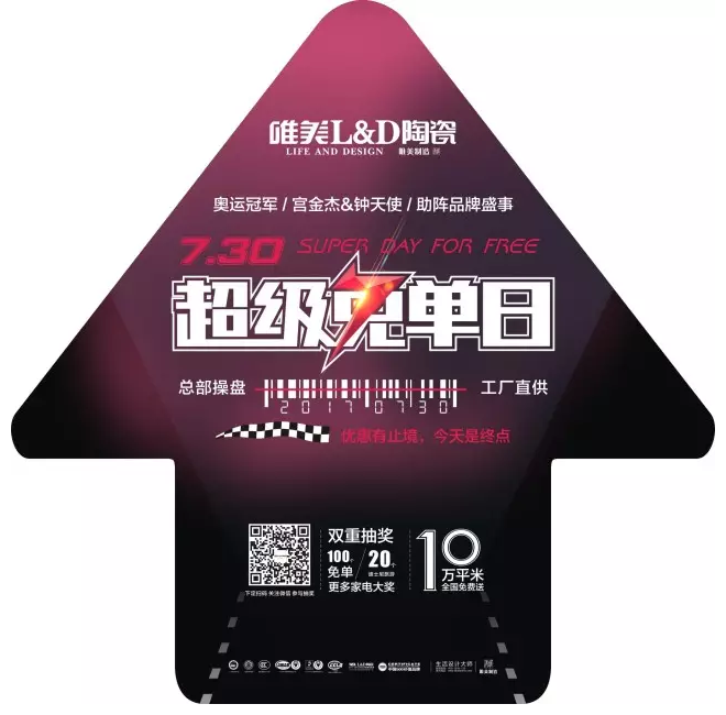 1499499127157324.png blob.png