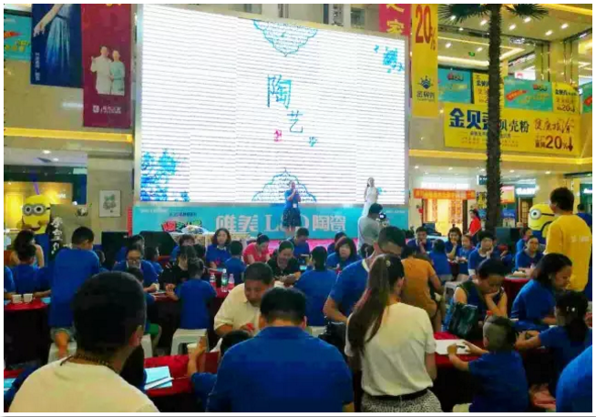 1504944677139457.png blob.png