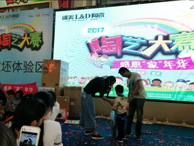 1506583551444174.png blob.png